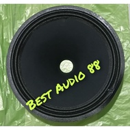 12 inch speaker paper leaf 12 inch FR2 plain voice 35.8mm height 7.8cm