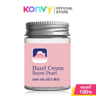 Fuji Cream Cream ฟูจิ ครีม ครีมบำรุงผิว 50g (Moisturising/Pearl/Premium)
