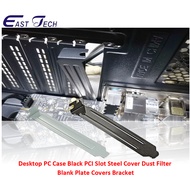 Desktop PC Case Black Silver PCI Slot Steel Cover Dust Filter Blank Plate Covers Bracket