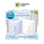 Mqure REFRESH & MOIST MOLECULAR REPAIR HAIR SERUM SET  เอ็มคิวอาร์ รีเฟรช & มอยส์ โมเลกุล รีแพร์ แฮร