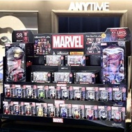 Bearbrick Marvel 一番賞