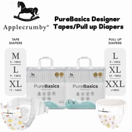 Applecrumby PureBasics™️  Designer Diapers (Mini, Tape M/L/XL : Pull Up L/XL/XXL)
