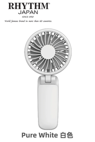 RHYTHM - 日本麗聲 第四代 摺疊 手提風扇 Compact Fan S4 充電便攜風扇仔