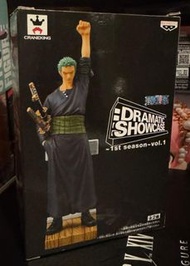 [太和火車站 或 旺角信和格仔鋪 或 SF到付] 賣日版 海賊王Onepiece dramatic showcase Zoro 卓洛 索隆 舉手 $300