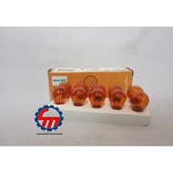 Philips PY21W 12 Volt Large Orange 12496CP Bulb