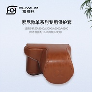 Sesuai untuk Sony A6100 A6400 A63 A5100 Beg Kamera A5000 NEX5R/5T/3N Sarung Luaran