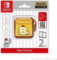 Nintendo Switch Keys Factory Pom Pom Purin 布甸狗 卡套 Card Pod