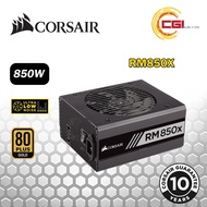 Corsair RM850x 850W 80PLUS Gold Certified Full Modular PSU (CP-9020180-UK)