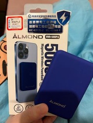ALMOND 5000mah magsafe 15w