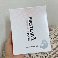 แท้พร้อมส่ง❤️Ildong Firstlab Probiotic Mask  (Season 4)  ใหม่ล่าสุดเพิ่มคงามเข้มข้น 1กล่อง10แผ่น