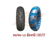 ยางนอก LEAD 125 ยางนอก HONDA LEAD 125 90/90-12 HUT 100/90-10 DEESTONE