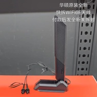 ASUS Genuine New Fast-Plug WiFi 6E Antenna B850 ROG Strix WiFi 7 Compatible Magnetic Base