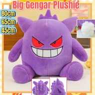 (Ready Stock) 65/80cm Gengar Plushie soft Pokemon Plush toy Big Gengar plush stuffed toy detachable 