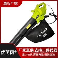 Electric Leaf Blower Vacuum Cleaner Leaf Blower Sweeper Shredder High Power Blower Dust Collector Va
