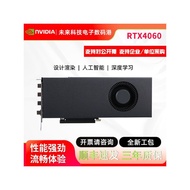 ((in stock) Brand New RTX Inven stock 4060 Turbo Ti Graphics Card Public Version AI Deep Learning Mo
