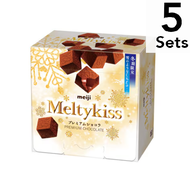 【3件入組】Meltykiss 高級巧克力 52克