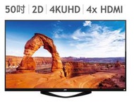 JVC 50" 50吋 4K 連網液晶顯示器含視訊盒 50U