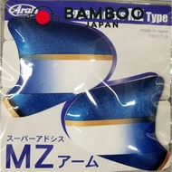 Arai Helmet Part Super AdSis MZ Arm for Pedrosa Samurai 045769