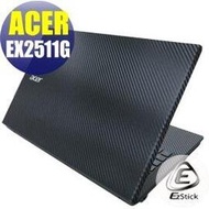 【Ezstick】ACER EX2511G 專用 Carbon黑色立體紋機身貼 (含上蓋、鍵盤週圍) DIY包膜