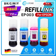 COOL นํ้าหมึกเติม for Epson ink EP003 BKCMY ชุด 4 สี For Epson L1110/L1210 /L3110/L3210 /L3216 /L3150/L3250/ L5190/L5290
