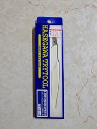hasegawa 長谷川 TT-11 刻線勾刀