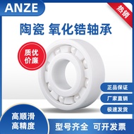 Zirconia All-Ceramic Bearing 693 694 695 696 697 698 699 Silent Model Daquan