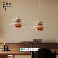Medieval ph5 Smart Restaurant Chandelier Denmark French UFO Light Connected Mijia APP Bar Japanese S
