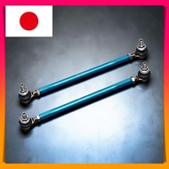 Cusco (CUSCO)【Adjustable Stabilizer Link】Rod Length L=155mm 00B 318 A22