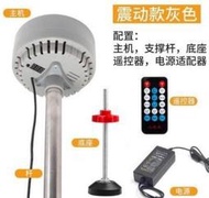 現貨樓上樓下隔壁都可! 噪音反擊神器 震動馬達 防樓上噪音 震樓神器