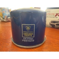 PROTON OIL FILTER ORIGINAL PROTON SAGA WIRA ISWARA SATRIA 1.3 1.5
