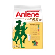 ANLENE GOLD 5X PLAIN 950G