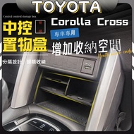 Corolla Cross toyota Dedicated toyota cross Storage Box Storage Box Center Console Storage Armrest B