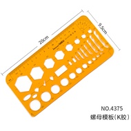Golden Monkey Nut Board 4375 Nut Design Template Ruler Screw Drawing Design Template Drawing Templat