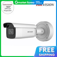 Hikvision | Hikvision Ds-2Cd2686G2-Izs 8Mp Ip Infrared Camera