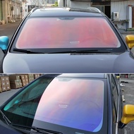 유1M x 3M Red Chameleon VLT 82% Windscreen Foils Car Front Rear Window Tint Windshield Protection H➳