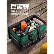 Storage Box Storage Case Tool Bag Tool Box Thickened Tool Storage Box Sturdy Electrician Household