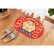 NITORI Nitori Outdoor Mat Lucky Cat