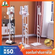 Vacuum Cleaner Stand Compatible With All Brands Of Xiaomi Derma dayson etc. V9/V10/V11/V12/T100/1C/K