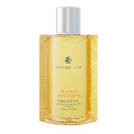 【Bath & Bloom】 芒果柑橘植物按摩油 170ml