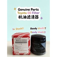 Genuine Parts Toyota Oil Filter 90915-YZZD2 for 4A-G/3S-GTE/2Y/3Y/AZ Series Engine 原厂丰田机油滤清器