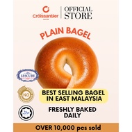 【Plain Bagel - 6pcs】Freshly Baked @ 6am | No Preservatives | Halal | Sealed | East Malaysia