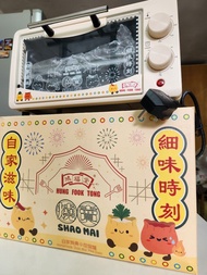 鴻福堂 迷你焗爐