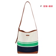 Striped Contrast Color PU Leather Front Bag Woven Flying Woven Female Bag Customized GRS Certificate