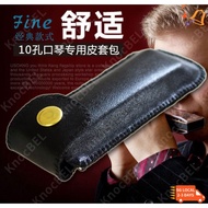 [SG] 10 Holes Harmonica Leather Case