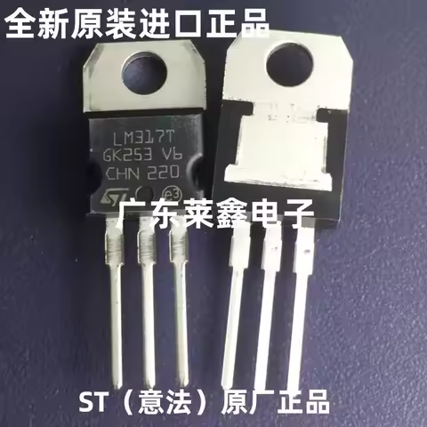 LM317T LM317 TO-220 Voltage Regulator - Linear Imported ST Original Genuine Product