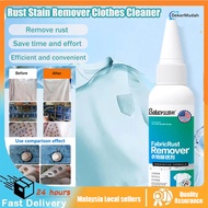 Rust Remover Spray Fabric Rust Stain Remover Clothes Cleaner Drop Cleansing Rust Remove rust Removal