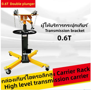 แพลตฟอร์มยกเกียร์ กำลังการผลิต 0.6 ตัน รอก แจ็คเครื่องกล แจ็คไฮโดรลิค กล่องคลื่น เครื่องยนต์เหนือศีร
