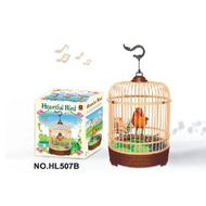 BURUNG SOUND CONTROL BIRD HL507 ZEPHYR KNIGHT BRAND