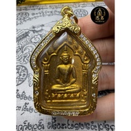 Luang Phor Sakorn 龙婆撒空 Wat Nong Krup 瓦农嘎寺 2546年 派古曼坤平佛 使用了龙普添大师的派古曼粉 人缘极强 招财纳福 避险辟邪