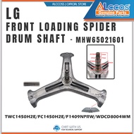 TWC1450H2E/FC1450H2E/F1409NPRW/WDCD8004WM LG FRONT LOADING SPIDER DRUM SHAFT - MHW65021601